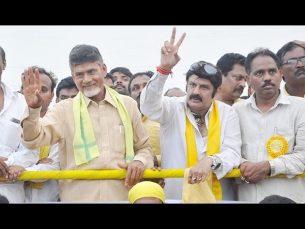  పదవీయోగం కోసం 