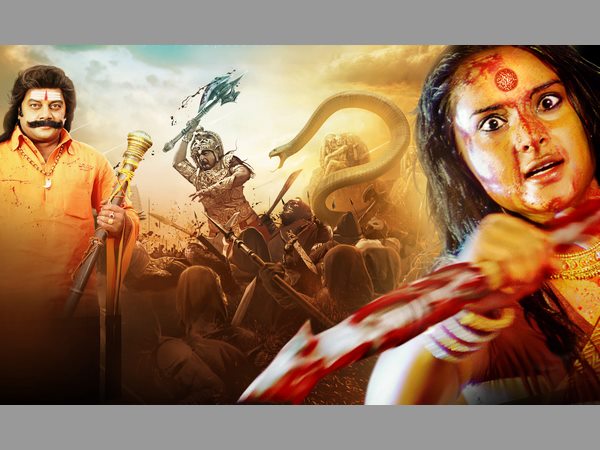 ఆ కలశమే నాగాభరణం