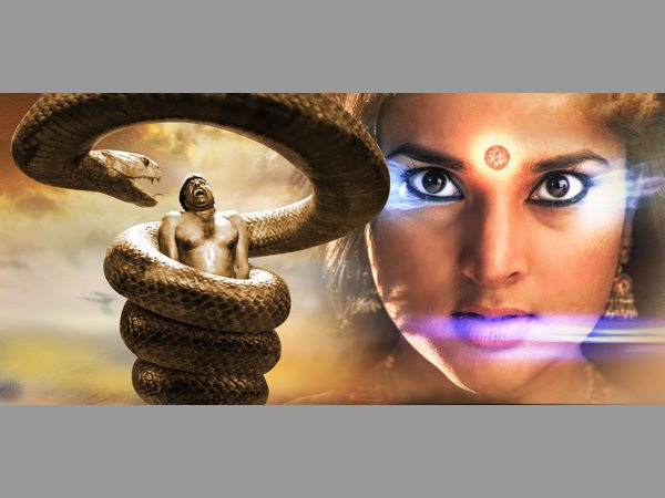 కబాలి కాదు కపాలి