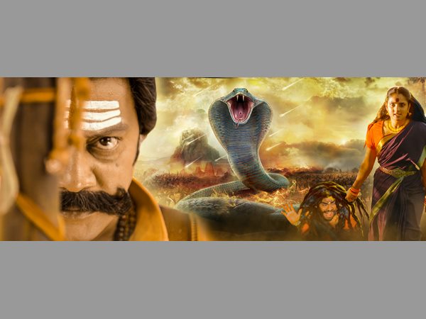 నాగమ్మ మళ్లీ పుట్టి మరీ..