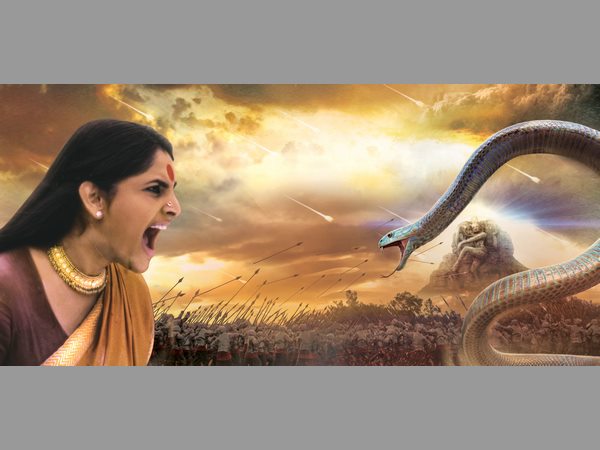 నాగాభరణం కోసం పోటీ