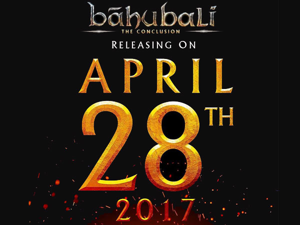 విడుదల తేదీ