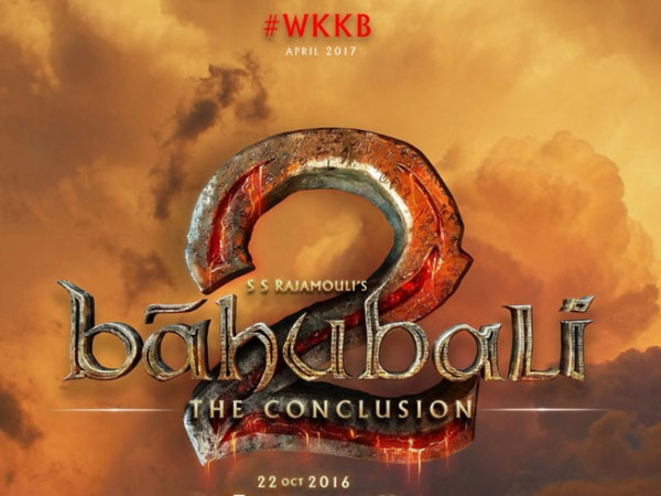 దిల్ రాజును కావాలనే తప్పించారా?