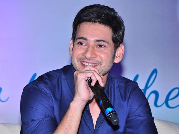 ఇవన్నీ మహేష్ ఆల్రెడీ