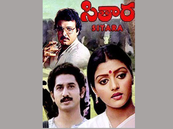 భానుప్రియ: 