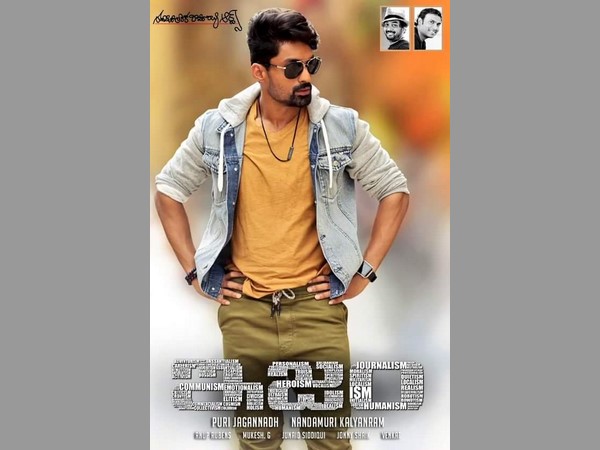 అందాల భామ ఆదితి ఆర్య: