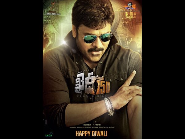  యువ హీరోలకు తీసిపోకుండా