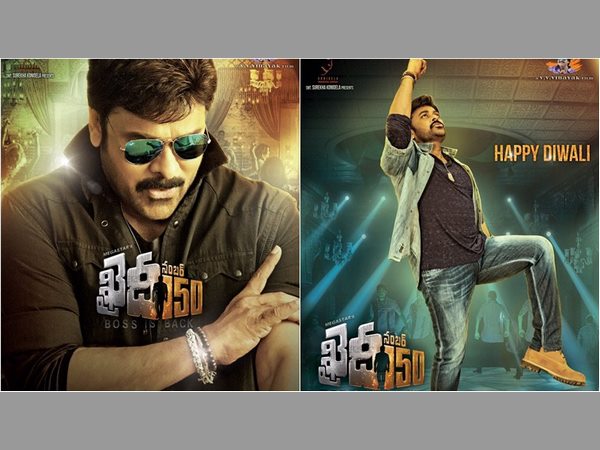 అదిరిపోయే గిఫ్ట్ : 