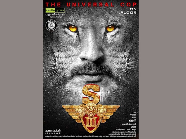 డేట్ ఇచ్చేసారు