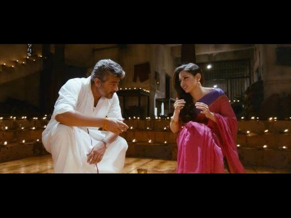  పెళ్లంటూ చేసుకోకూడదని: 