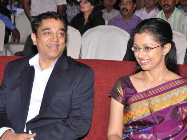 బాధాకరమైన నిర్ణయం: