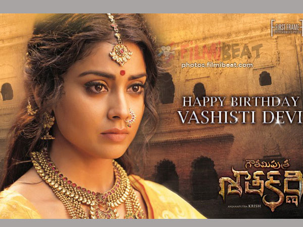 రైట్స్ భారీ రేటుకు