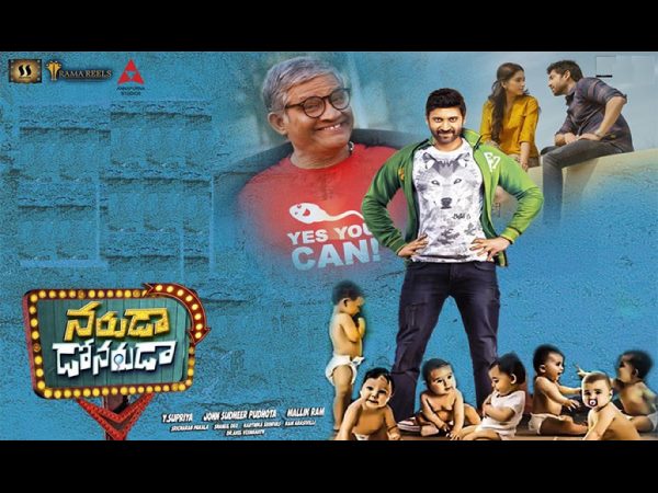  మళ్లీ పెళ్లి చేసుకోమని తాతగారుచెప్పలేదు: 