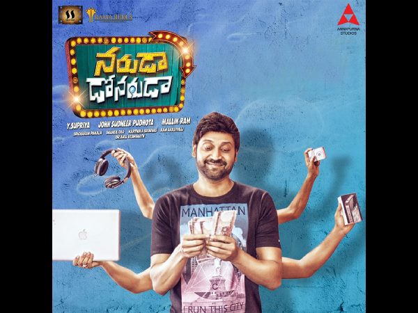  ఆ డైలాగ్ సినిమాకే కాదు నా లైఫ్ కి కూడా