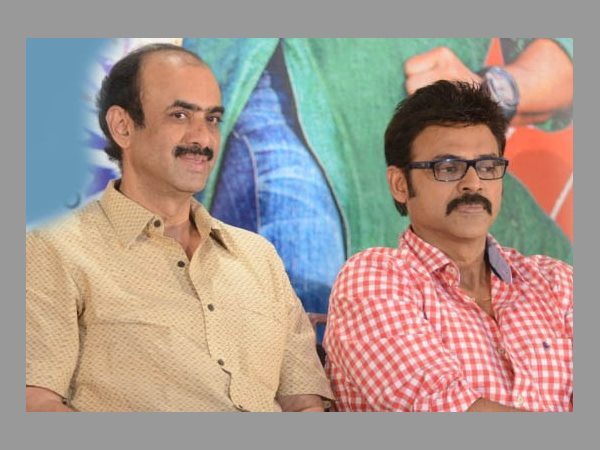 కలిసికట్టుగానే..