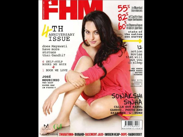  ప్రతిదానికీ ముందుండి: 