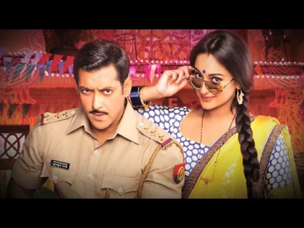  తక్కువ అంచనా వేయకండి: