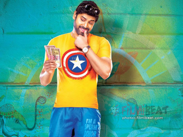 మక్కీ డోనర్ (సుమంత్ ‘నరుడా డోనరుడా’రివ్యూ)