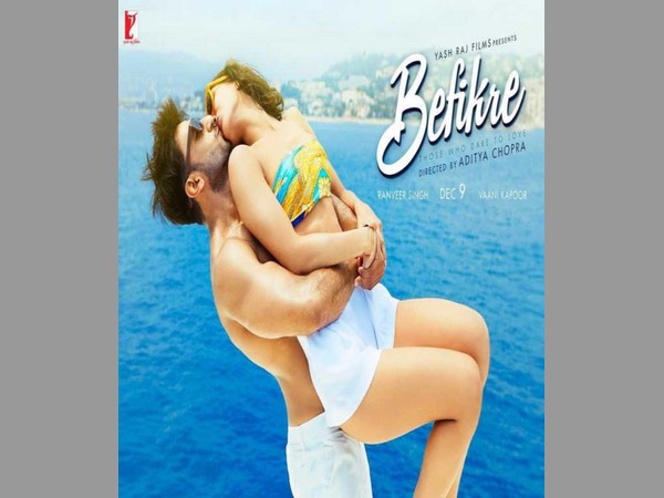 కళాత్మక దృష్టి: 