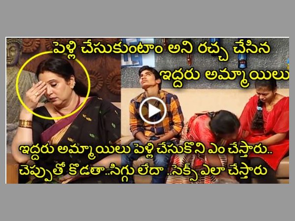 సంచలన వ్యాఖ్యలు