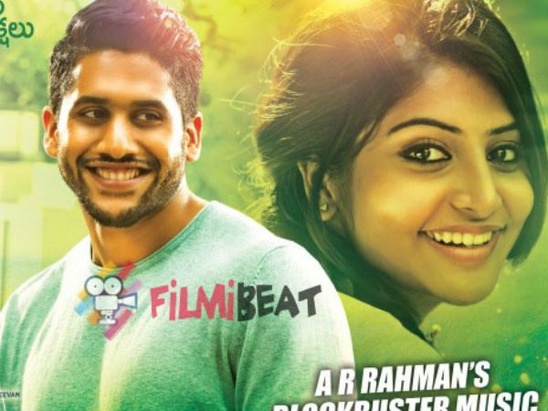 నెక్ట్స్ ఇయర్ టార్గెట్