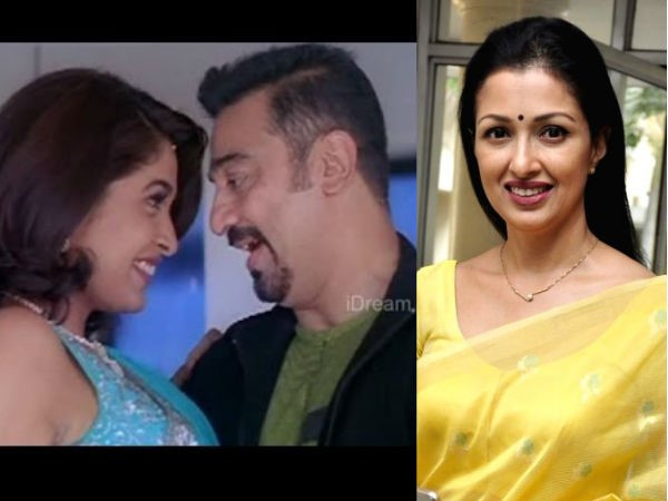 కమల్ తో రమ్య..