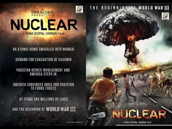  ప్రముఖుల కామెంట్లేమిటీ : 