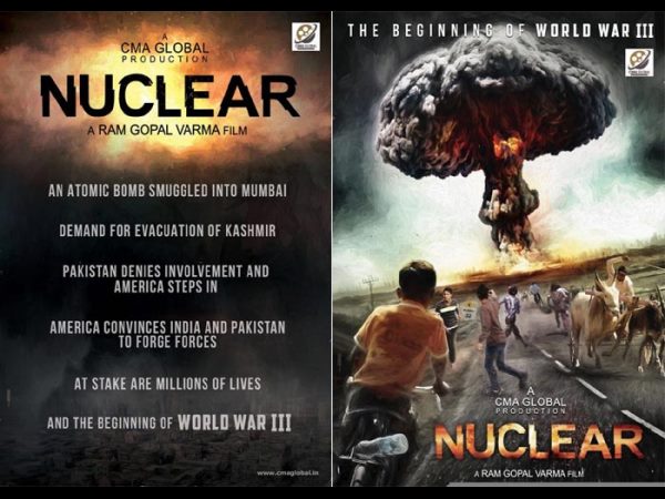  ఉగ్రవాదాన్ని పెంచే దేశాల పైనే :