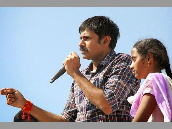 జనసేన నాయకులు, కార్యకర్తలు: 