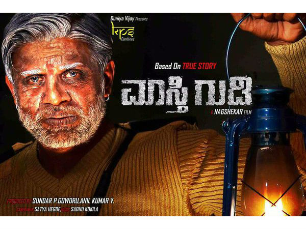 వాస్తవాలు తేల్చేందుకు కమిటీ