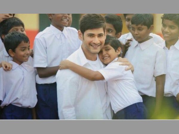 భాష్యం స్కూలు పిల్లలు