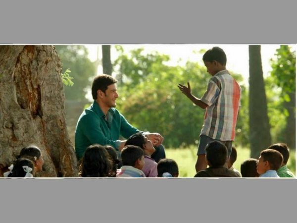 కాన్సెప్ట్