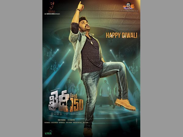 చిరంజీవి ఈ వయస్సులో ఇలా ....గ్రేట్ అనిపిస్తుంది కదూ