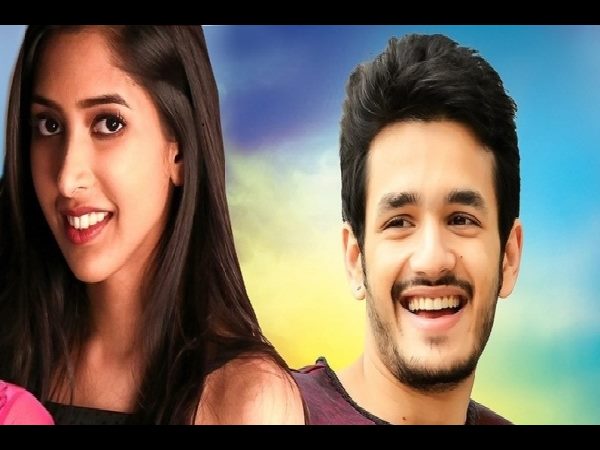  అఖిల్ ఎంగేజ్ మెంట్: 