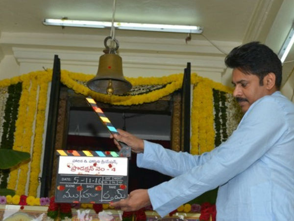 రామానాయుడు స్టూడియో