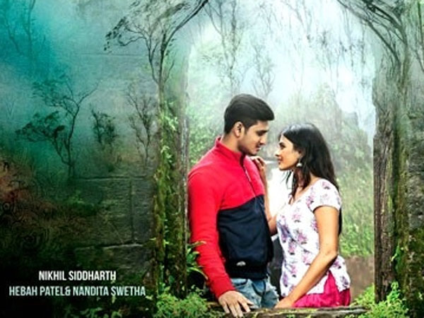 ఎదురుచూపులే కానీ..