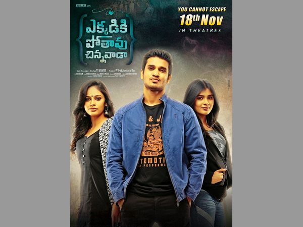 మహిషాసర దేవాలయం