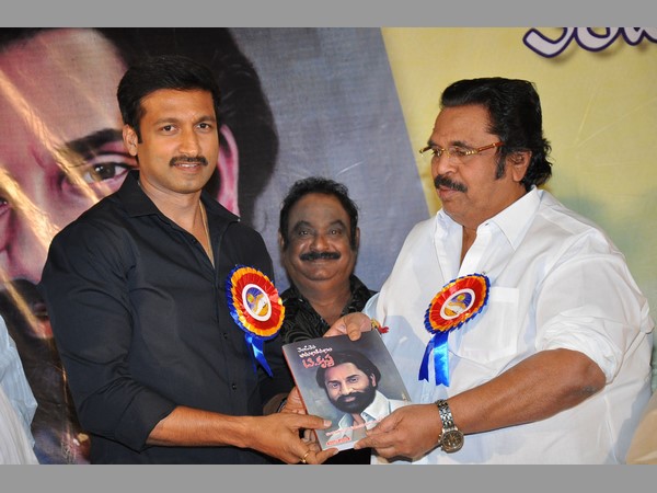 పుస్తకం రాస్తున్నా: దాసరి