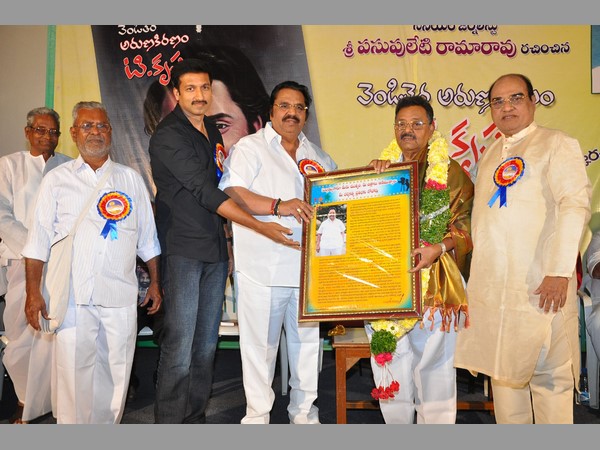 టి కృష్ణ సినిమాలు