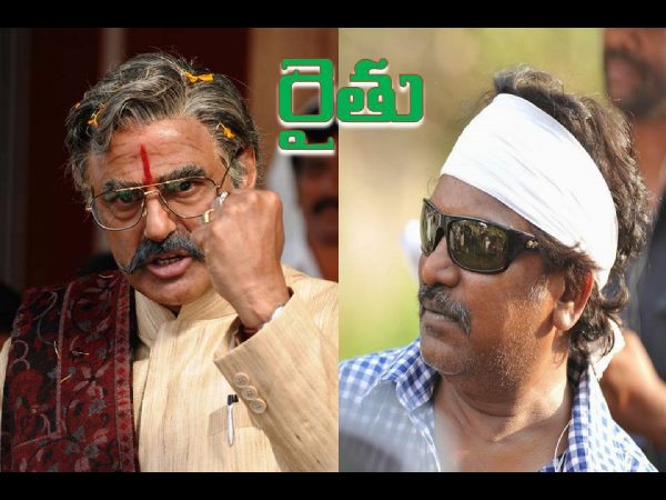  నక్షత్రం: 