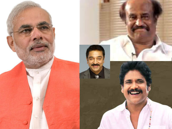 డియర్ నాగార్జున... అంటూ ప్రధాని మోడీ రిప్లై, రూ. 500, రూ. 1000 ఇష్యూపై!