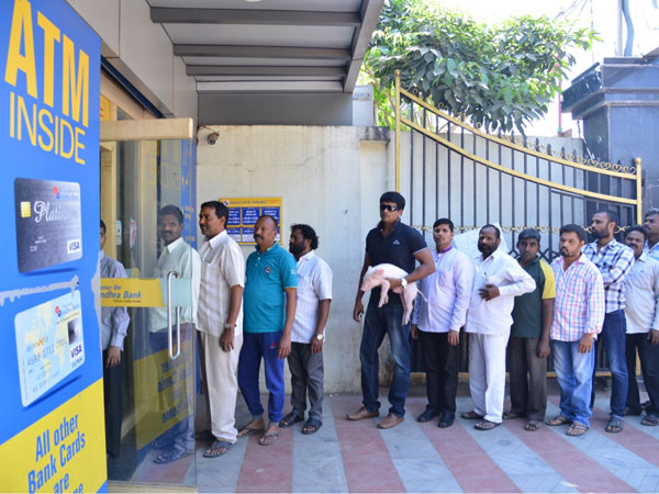 టెక్నాలిజీ వాడి