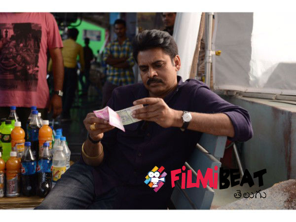 వాస్తవాలను దాచలేదు