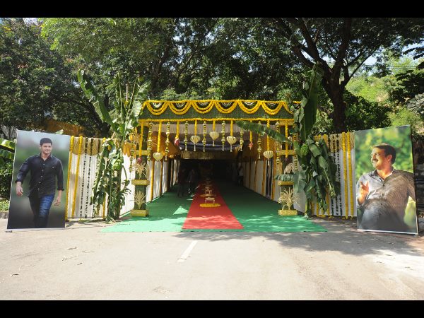 కీర్తి సురేష్