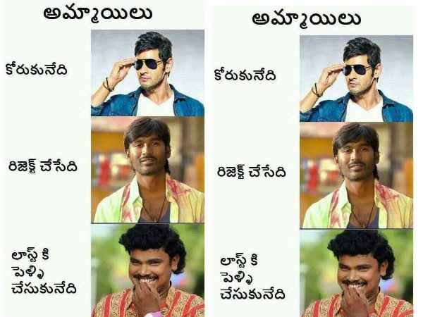 మహేష్ బాబు లాంటి మొగుడ్ని కోరకునే అమ్మాయిలు: సంపూ సెటైర్!