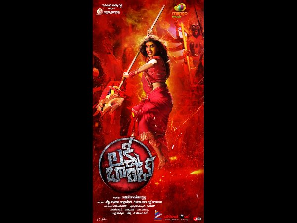  కాంప్రమైజ్ కాకుండా: 