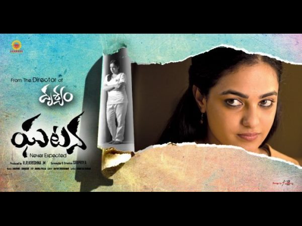 Nityamenon about her latest Ghatana movie