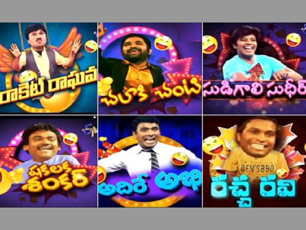 మీరూహించలేరు: ఖతర్నాక్ కామెడీ షో... కమెడియన్లకి అసలెంత ముడుతోందో తెలుసా..?