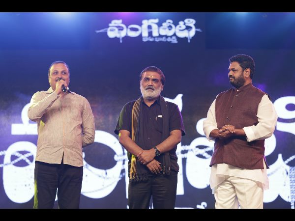  భజన ఎక్కువైంది: 