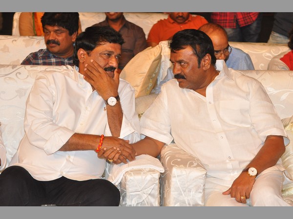 పేరులోనే వైబ్రేషన్ ఉందని గంటా